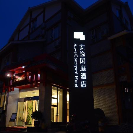 Hotel Anyi 158 Dujiangyan Branch Exterior foto